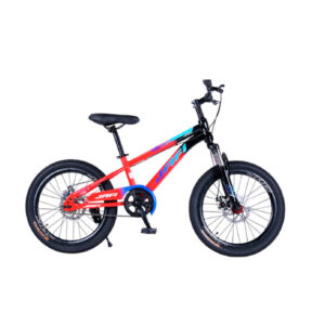 Jafi kids 16″, 20"